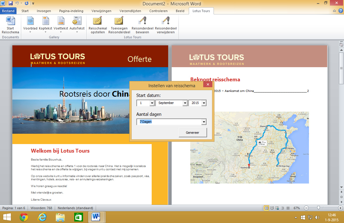 lotus-tours-reisschema-template